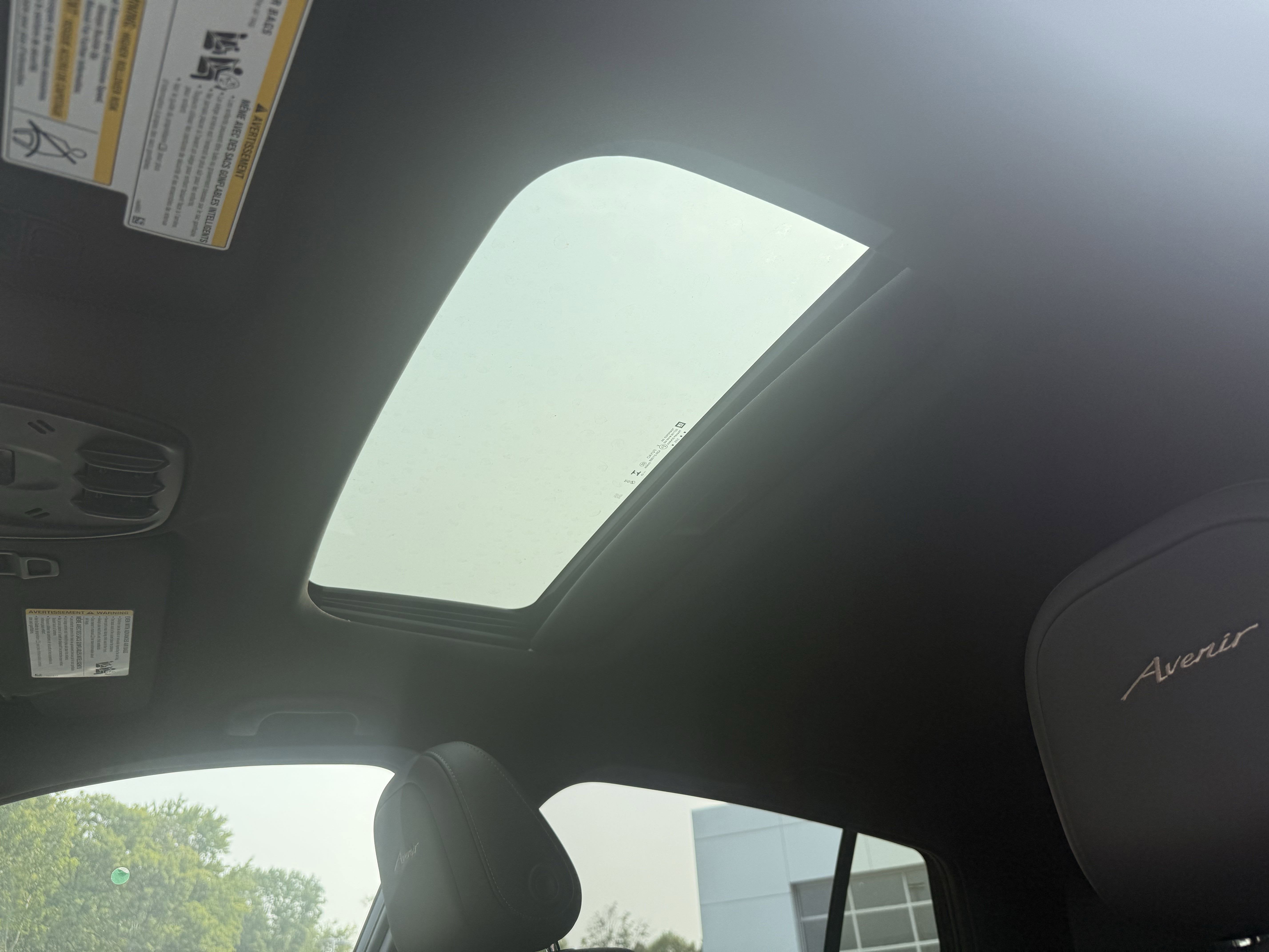 2025 Buick Envista Avenir