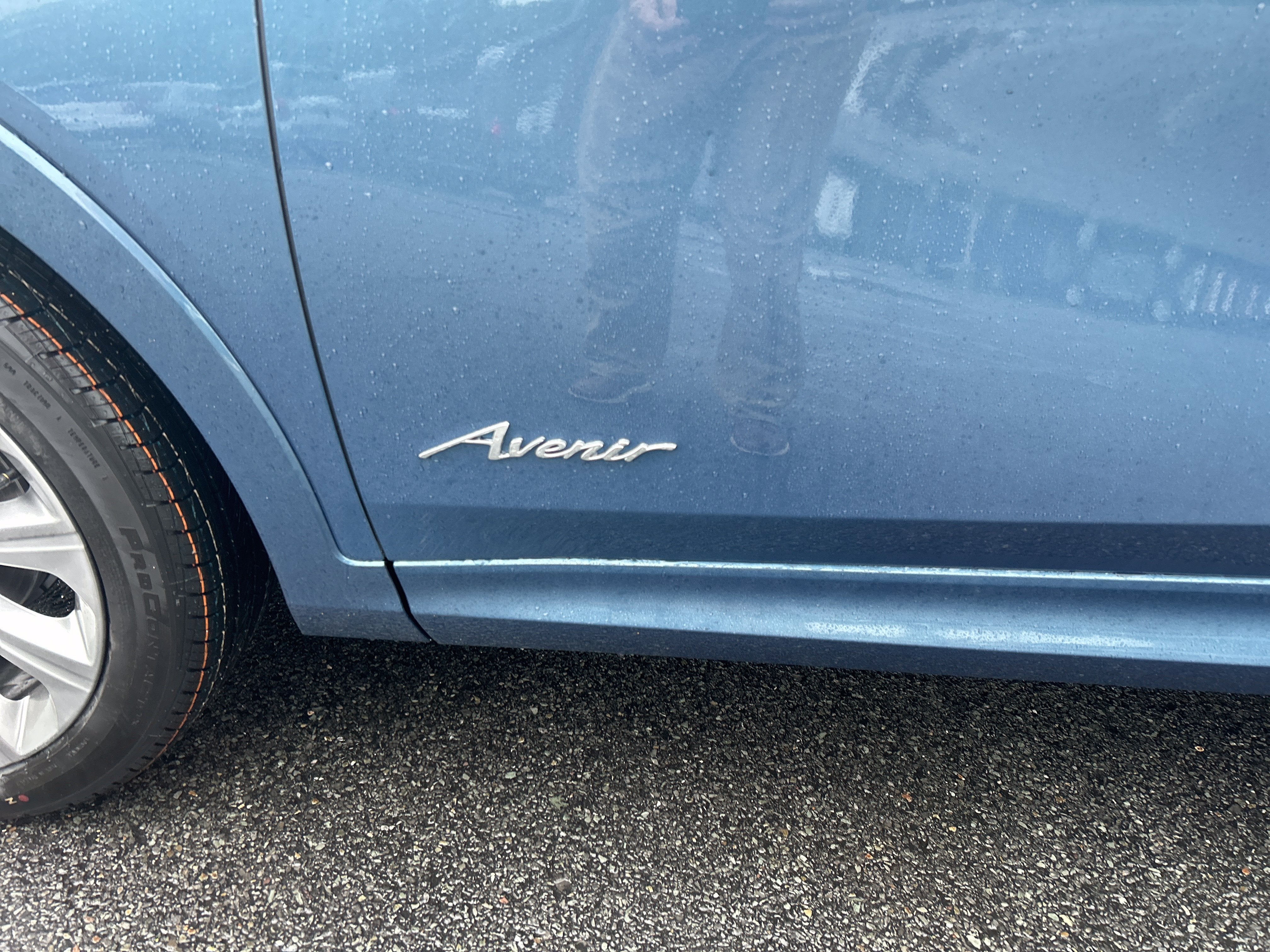 2026 Buick Envista Avenir