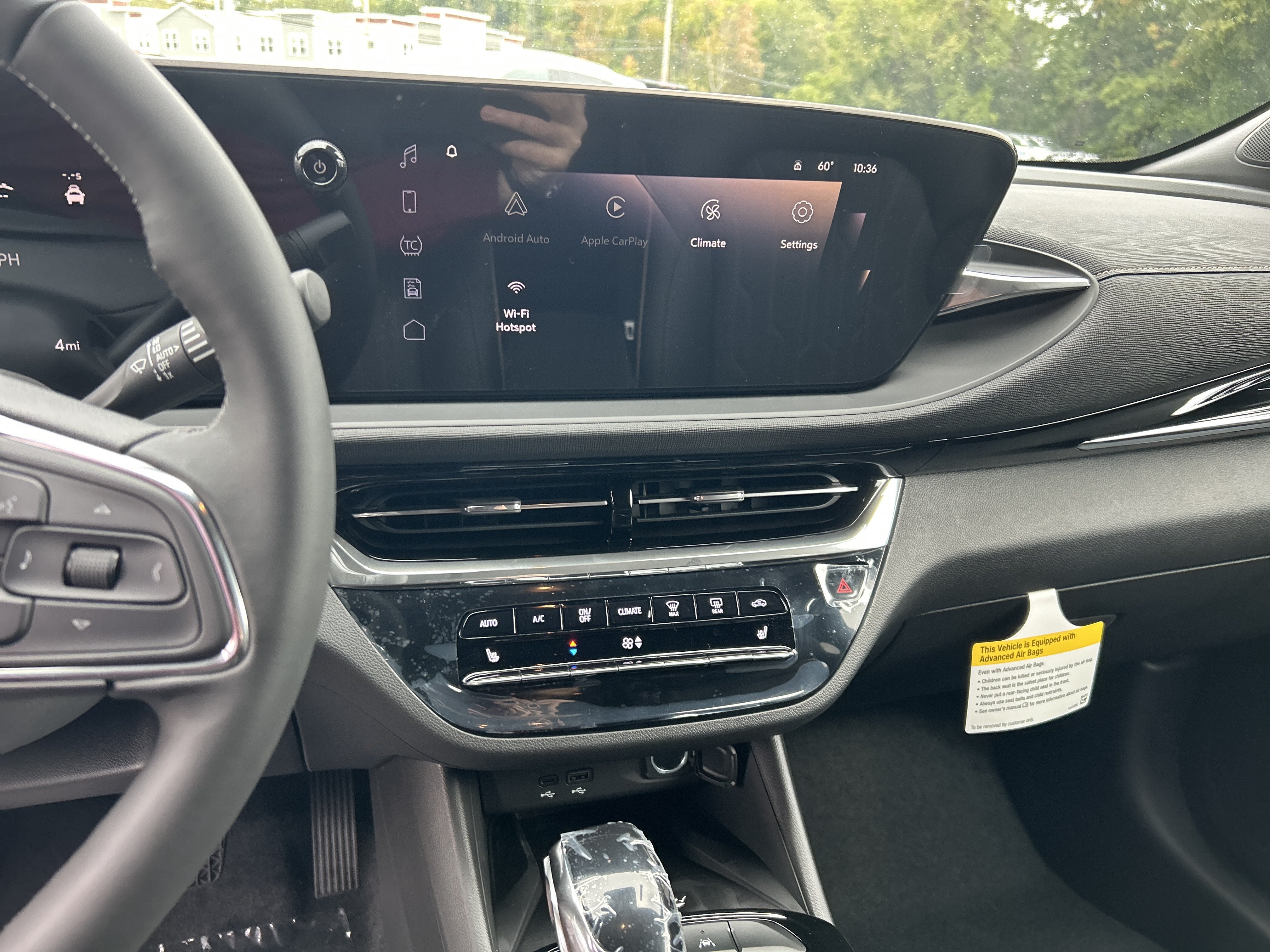 2026 Buick Envista Avenir